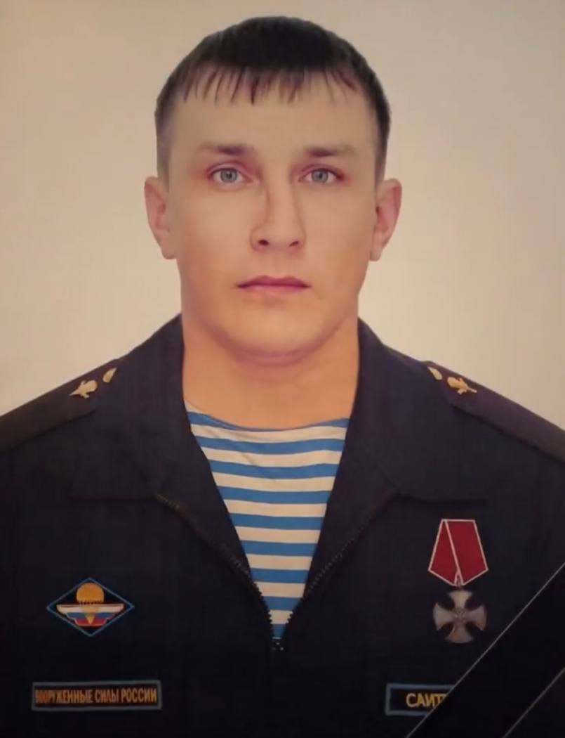 Фотография Саитбаев Роман, погибший солдат СВО