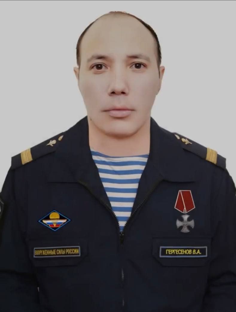 Фотография Гергесенов Валерий, погибший солдат СВО