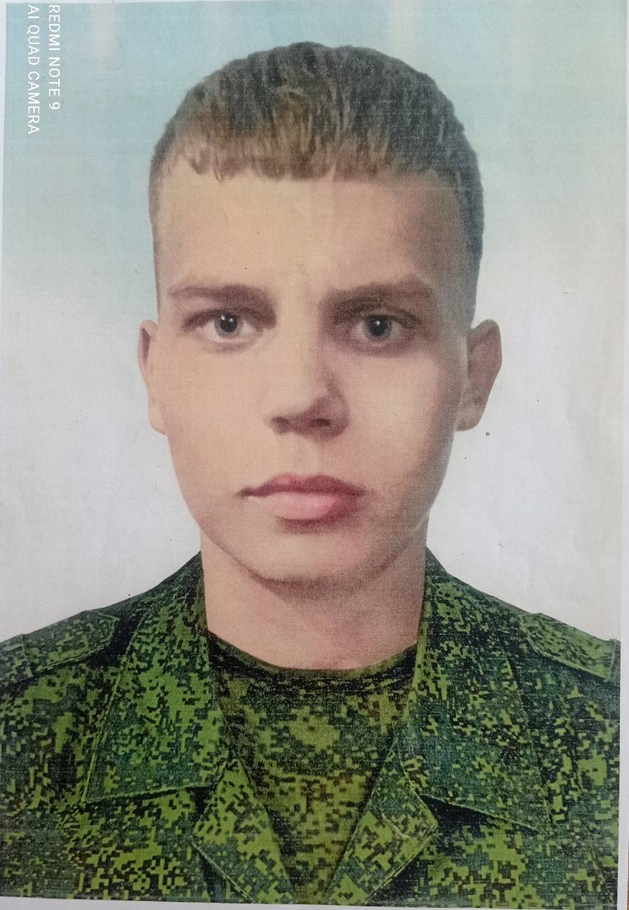Фотография Солопин Александр Александрович, погибший солдат СВО