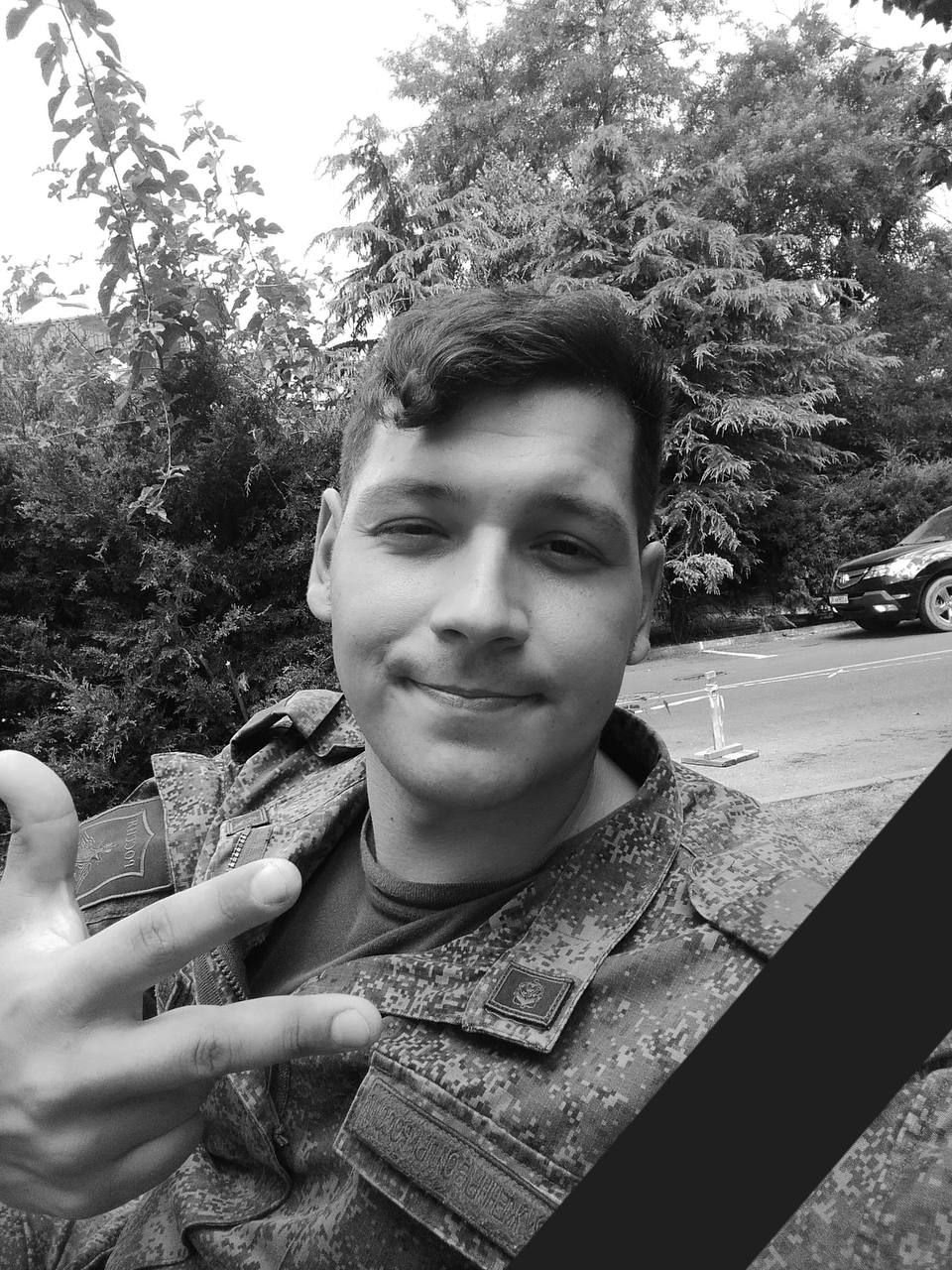 Фотография Парфёнов Алексей Ильич, погибший солдат СВО