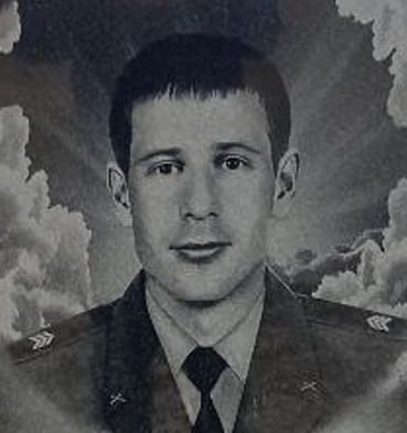 Фотография Лавриненко Павел Сергеевич, погибший солдат СВО