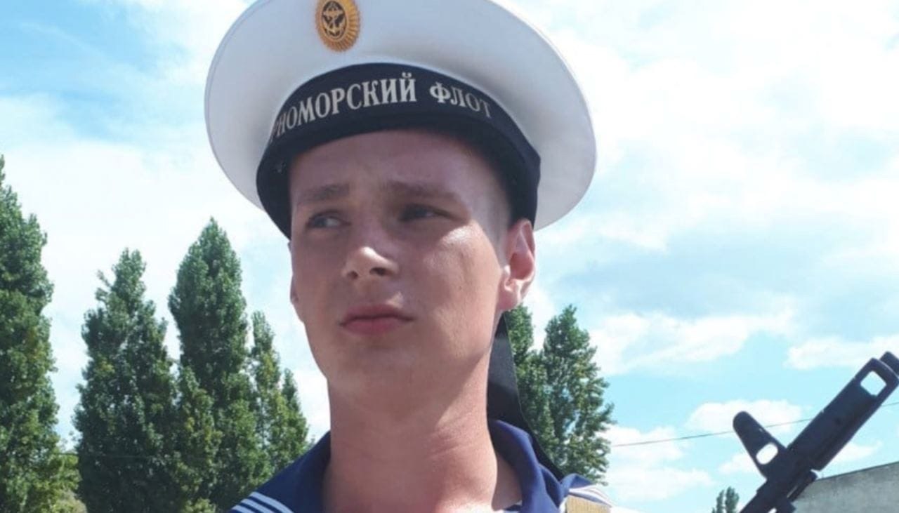 Фотография Савин Леонид, погибший солдат СВО