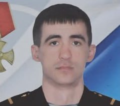 Фотография Конопко Радион Анатольевич, погибший солдат СВО