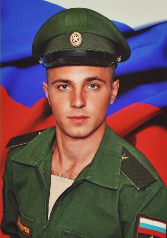 Фотография Горбатюк Даниил Валентинович, погибший солдат СВО