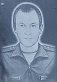 Фотография Шеломовский Евгений Андреевич, погибший солдат СВО