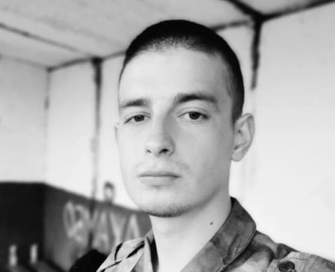 Фотография Борисевич Илья Михайлович, погибший солдат СВО