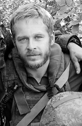Фотография Благушин Павел, погибший солдат СВО