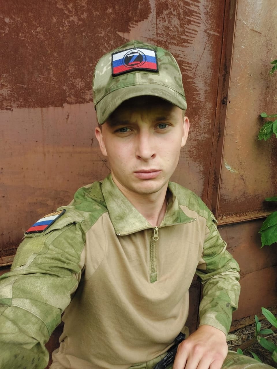 Фотография Мартынов Анатолий Сергеевич, погибший солдат СВО