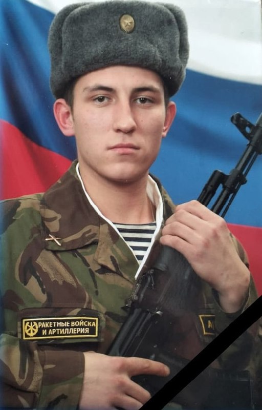 Фотография Булдаков Евгений Валентинович, погибший солдат СВО