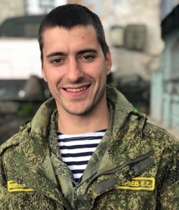 Фотография Григорьев Евгений Евгеньевич, погибший солдат СВО
