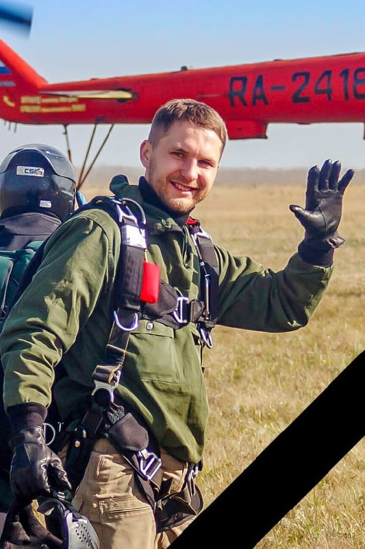 Фотография Сапрыкин Дмитрий, погибший солдат СВО