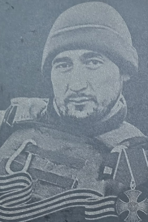 Фотография Аверин Николай Анатольевич, погибший солдат СВО