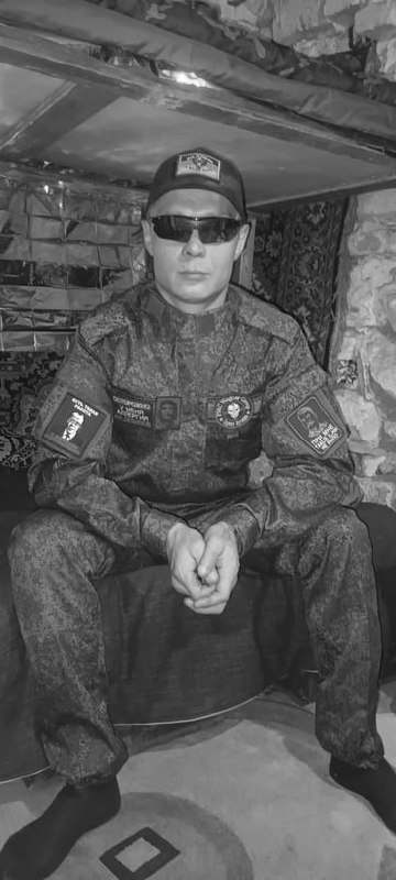 Фотография Корыстылёв Дмитрий, погибший солдат СВО
