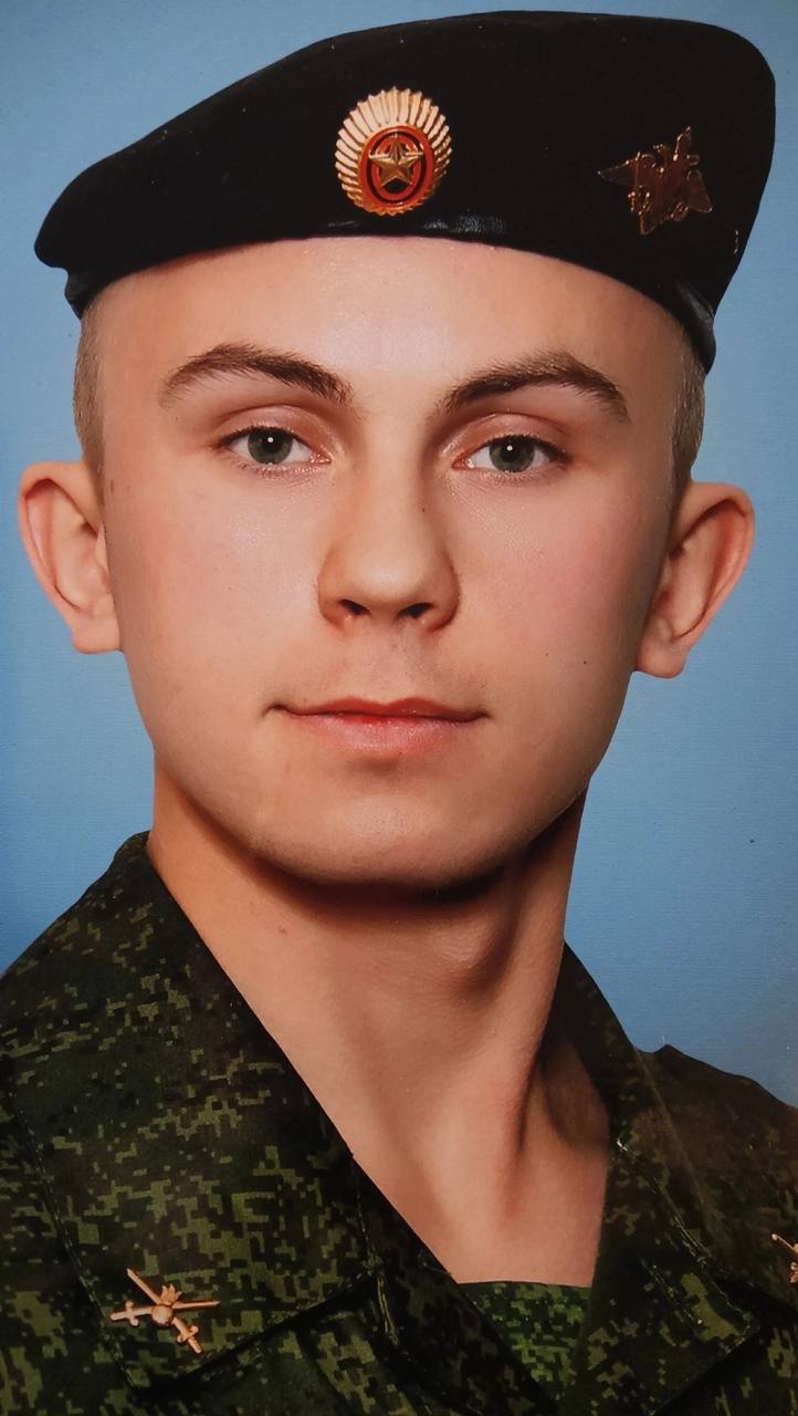 Фотография Михайлов Александр Валерьевич, погибший солдат СВО