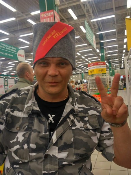 Фотография Рыбкин Александр, погибший солдат СВО