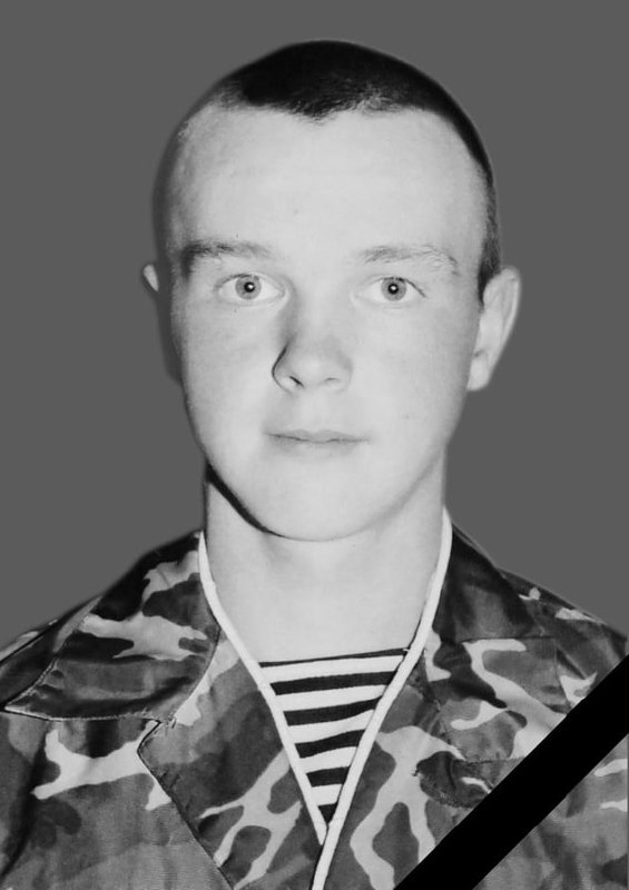 Фотография Ковлягин Алексей Михайлович, погибший солдат СВО