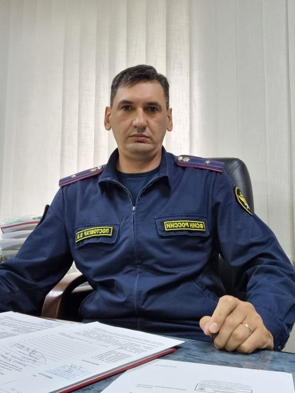 Фотография Постовгар Виталий Витальевич, погибший солдат СВО