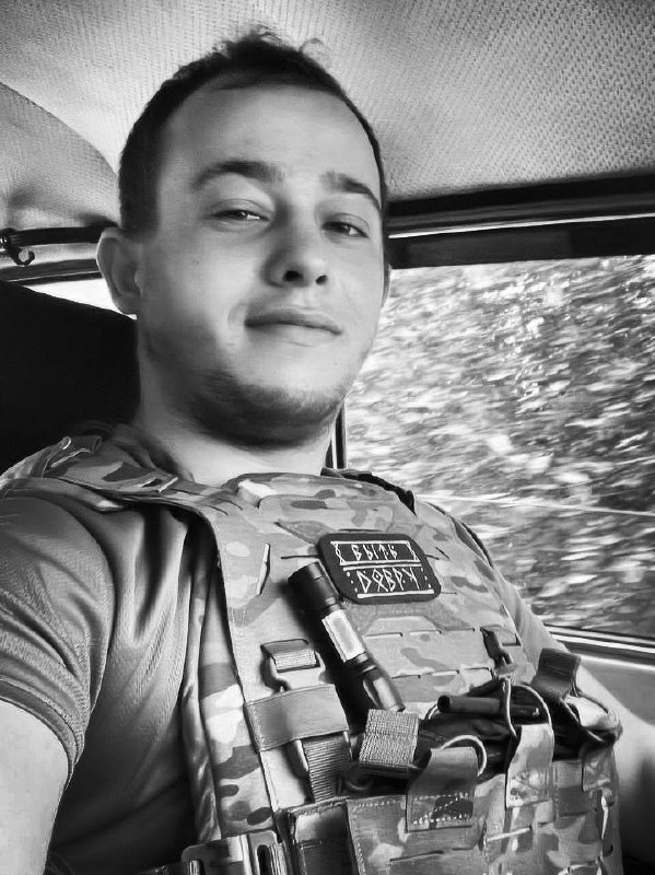 Фотография Стечишин Игорь Алексеевич, погибший солдат СВО