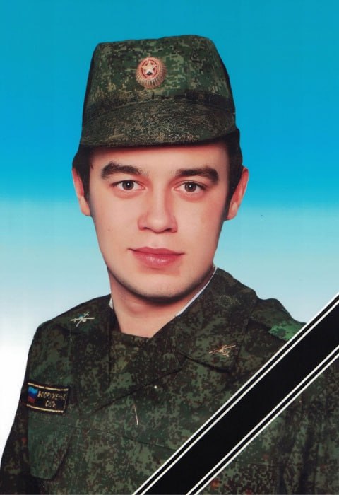Фотография Трушков Алексей, погибший солдат СВО