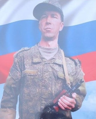Фотография Дробот Андрей Владимирович, погибший солдат СВО