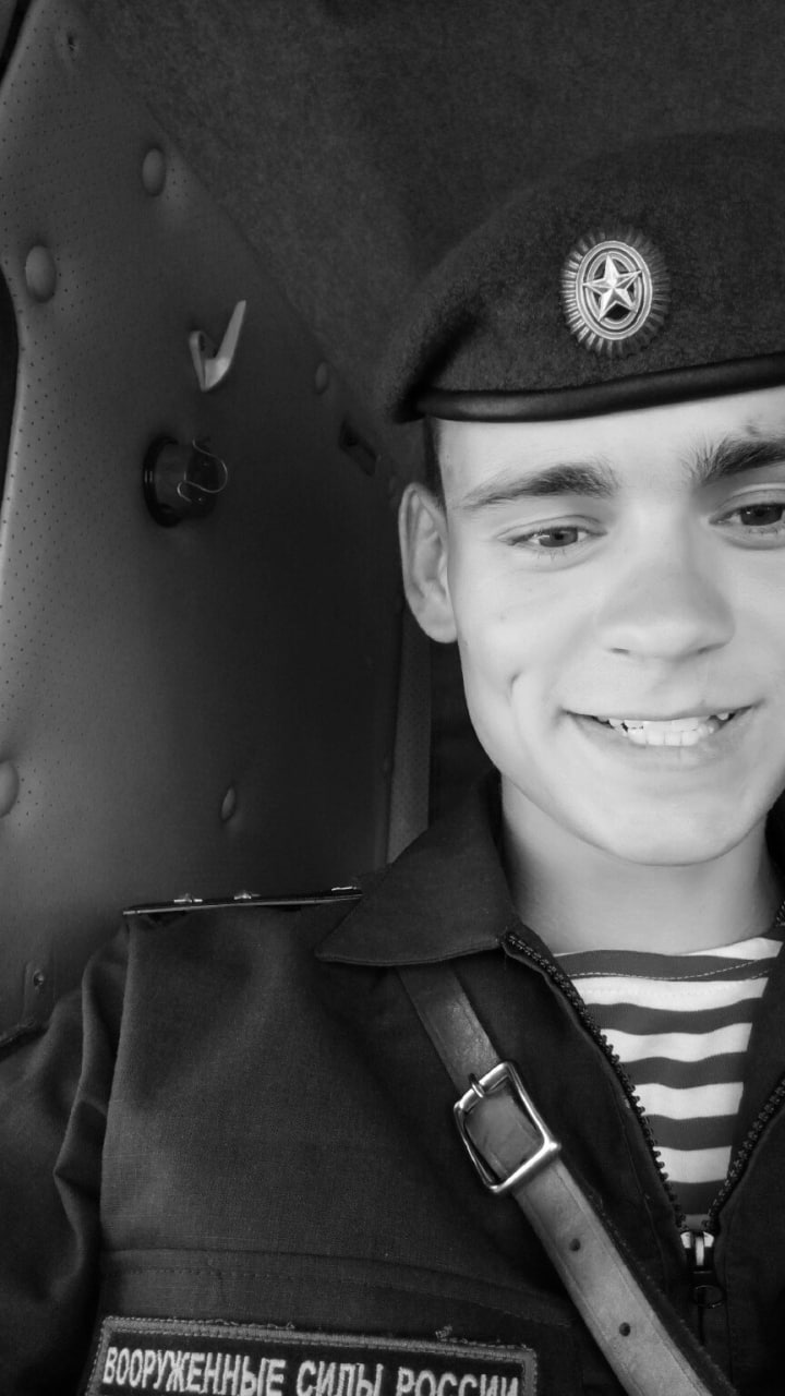 Фотография Стекольников Михаил Сергеевич, погибший солдат СВО