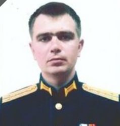 Фотография Елизаров Роман Александрович, погибший солдат СВО