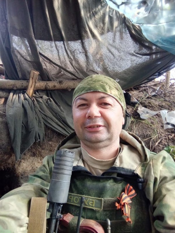 Фотография Маслов Степан Александрович, погибший солдат СВО