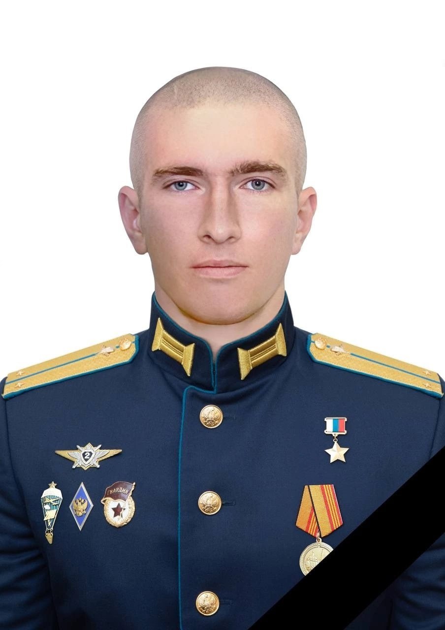 Фотография Воловсков Андрей Алексеевич, погибший солдат СВО