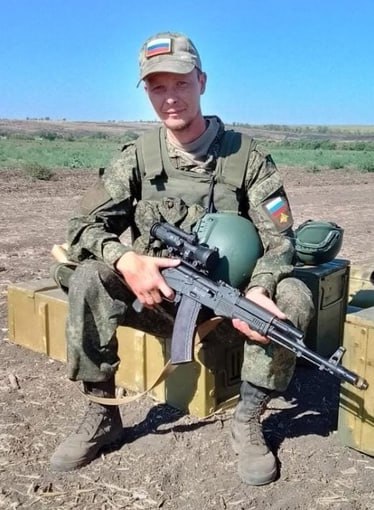 Фотография Попов Дмитрий Евгеньевич, погибший солдат СВО
