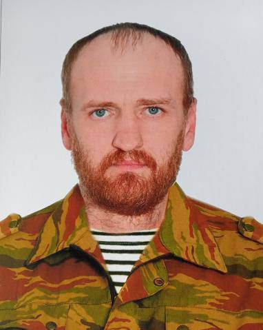 Фотография Дрюк Александр Александрович, погибший солдат СВО