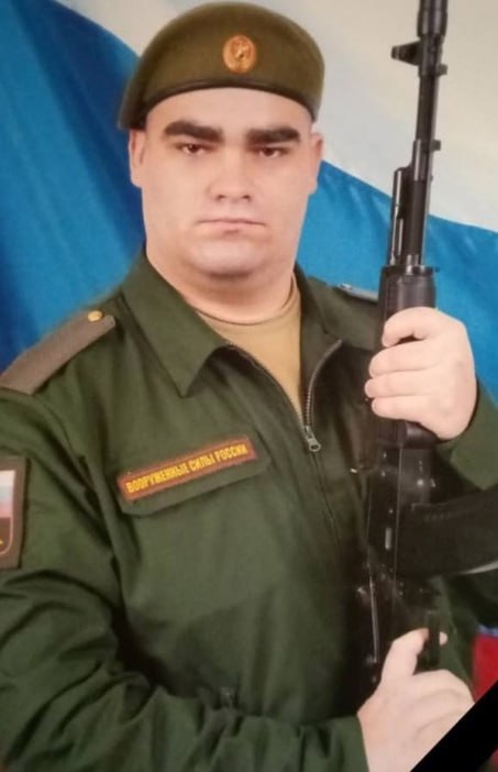 Фотография Александров Семён Валерьевич, погибший солдат СВО