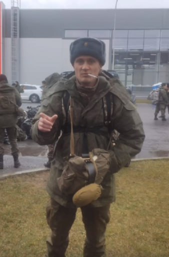 Фотография Концевой Андрей Николаевич, погибший солдат СВО