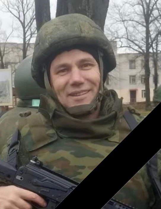 Фотография Максимов Сергей Александрович, погибший солдат СВО