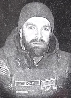 Фотография Лобанов Михаил Васильевич, погибший солдат СВО