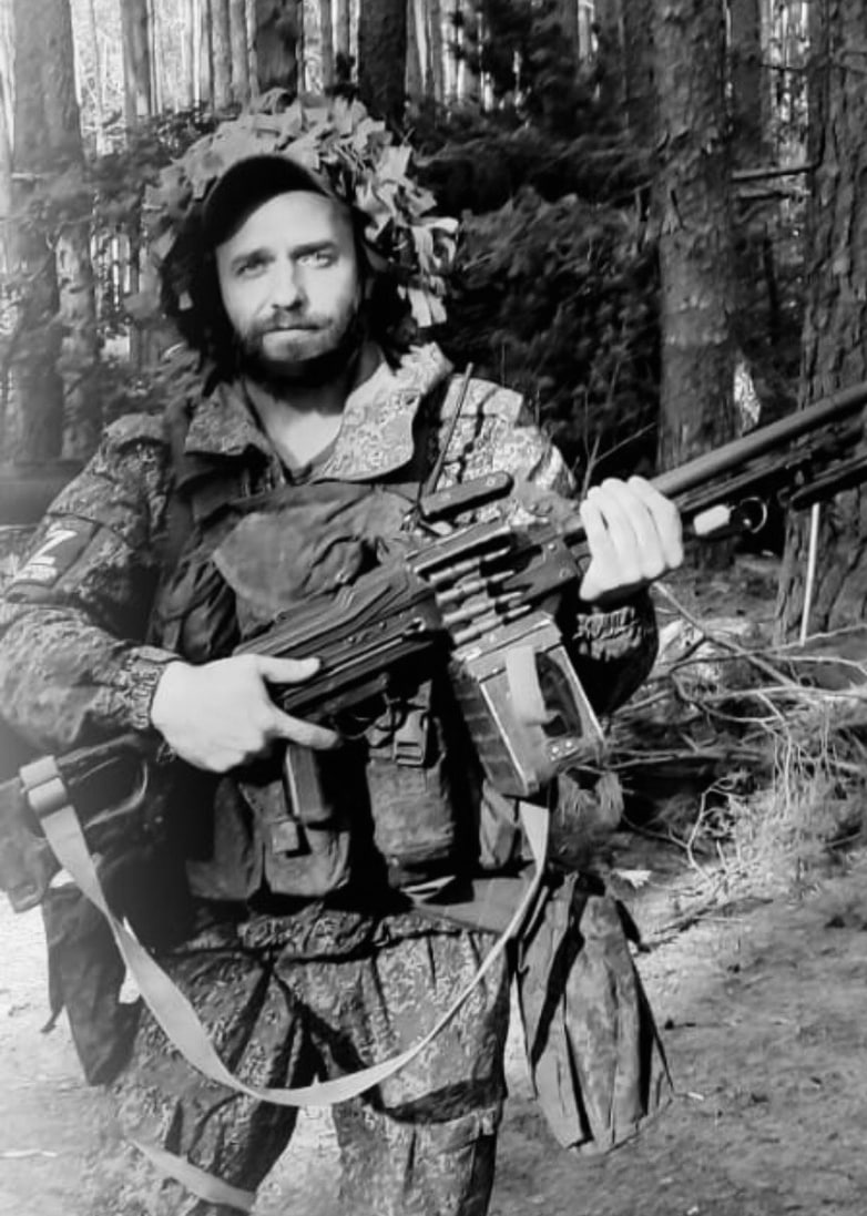 Фотография Зайцев Максим Сергеевич, погибший солдат СВО