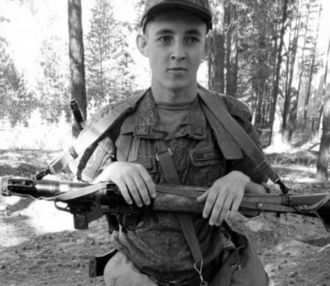 Фотография Севрюгин Дмитрий, погибший солдат СВО