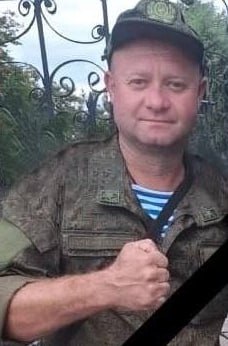 Фотография Корнейчев Дмитрий Анатольевич, погибший солдат СВО