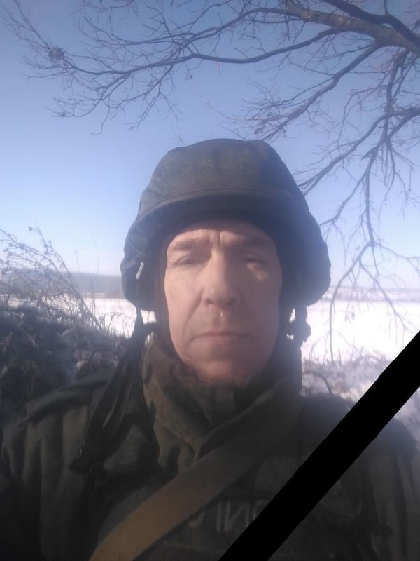 Фотография Светлаков Михаил Александрович, погибший солдат СВО