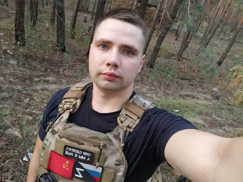 Фотография Гузеев Данил Евгеньевич, погибший солдат СВО