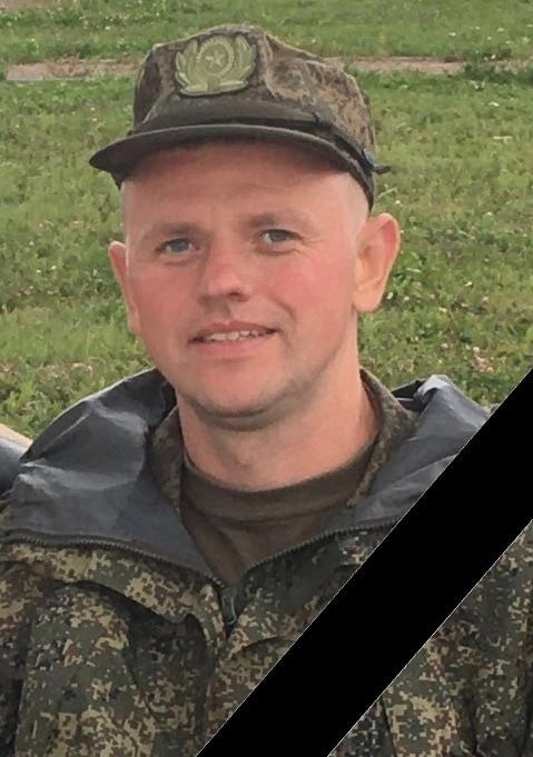 Фотография Васильев Леонид Анатольевич, погибший солдат СВО