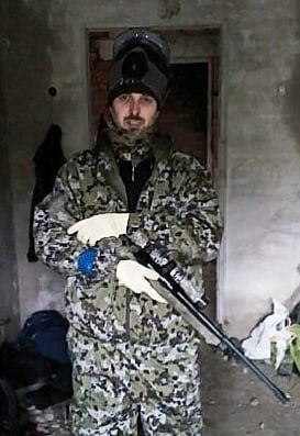 Фотография Новинский Виктор, погибший солдат СВО