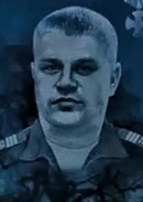 Фотография Струков Александр Михайлович, погибший солдат СВО