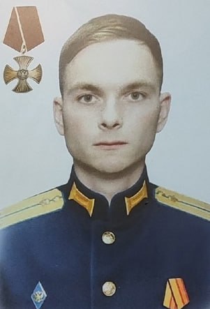 Фотография Кубарев Алексей Сергеевич, погибший солдат СВО