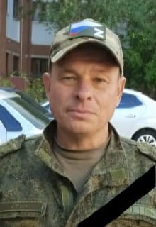 Фотография Марков Валерий Витальевич, погибший солдат СВО