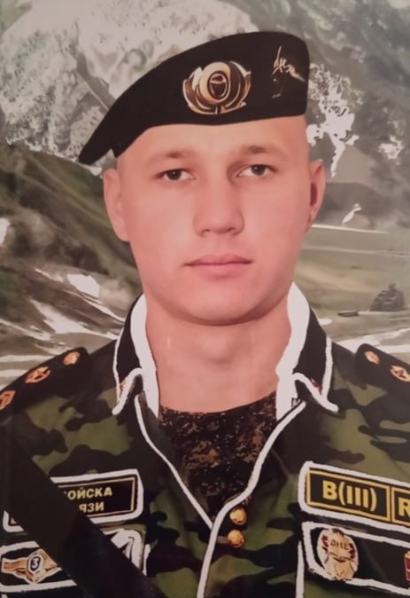 Фотография Коханов Андрей Владимирович, погибший солдат СВО