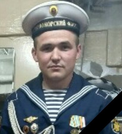 Фотография Игнатенко Артур Александрович, погибший солдат СВО
