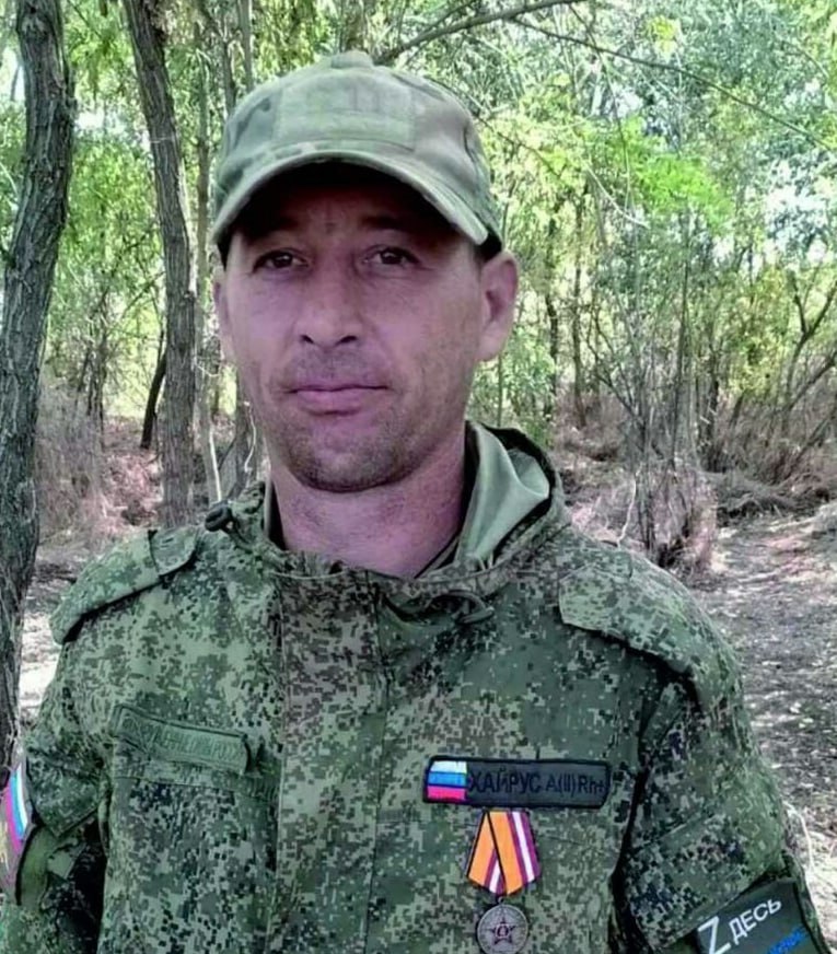 Фотография Бочаров Александр Игоревич, погибший солдат СВО
