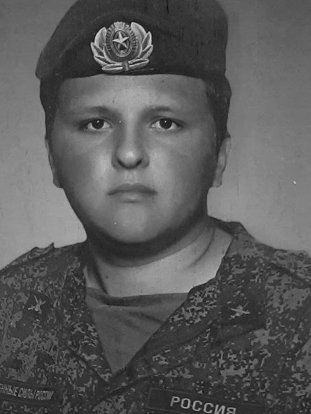 Фотография Рукавишников Артём Романович, погибший солдат СВО