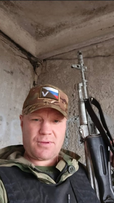 Фотография Согрин Александр Владимирович, погибший солдат СВО
