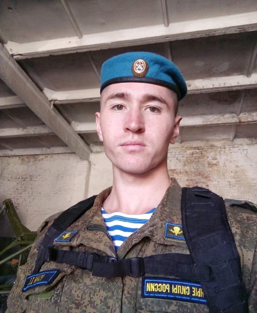 Фотография Опарин Дмитрий Владимирович, погибший солдат СВО